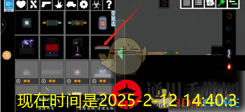 《燕云十六声》嗟夫刀法获取攻略大揭秘