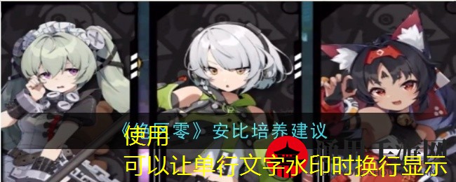 CF攻略,像素风云：东方奇幻与动作竞技的碰撞