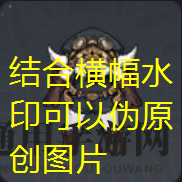 《棕色尘埃2》拉菲娜角色技能介绍