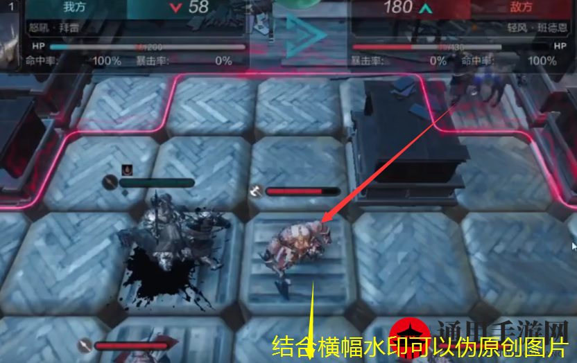 《环形战争》加尔多书库第4层通关攻略