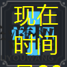 《棕色尘埃2》拉菲娜角色技能介绍