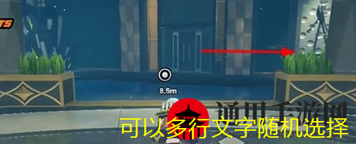 《绝区零》狼叔秘闻二小卡格车位置一览