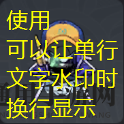 《棕色尘埃2》拉菲娜角色技能介绍