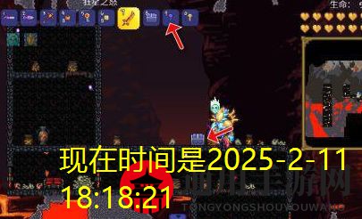 《苏周到》查询公积金方法