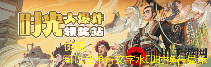 《棕色尘埃2》拉菲娜角色技能介绍