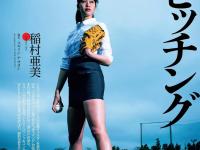 DNF副本在哪里,解谜风云：东方奇幻与动作竞技的碰撞