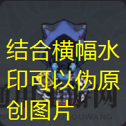 《棕色尘埃2》拉菲娜角色技能介绍