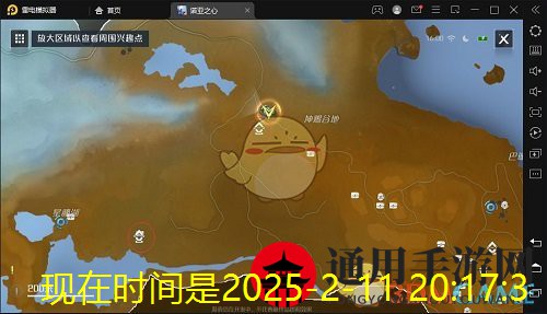《诺亚之心》开图教学攻略