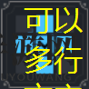《棕色尘埃2》拉菲娜角色技能介绍