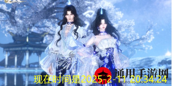 《逆水寒手游》情人节天马时装介绍