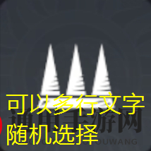 《棕色尘埃2》拉菲娜角色技能介绍