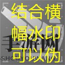 《艾塔纪元》御魂技能介绍