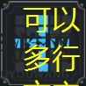 《棕色尘埃2》拉菲娜角色技能介绍