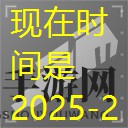 《艾塔纪元》御魂技能介绍