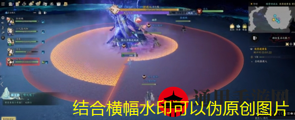 《暗黑破坏神：不朽》专注宝石效果一览