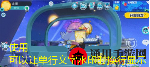 《英雄冒险团》副本挑战系统介绍