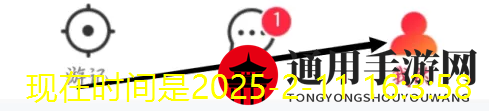 《超凡之路》风水龙气胎结摆放攻略
