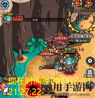 《英雄冒险团》副本挑战系统介绍