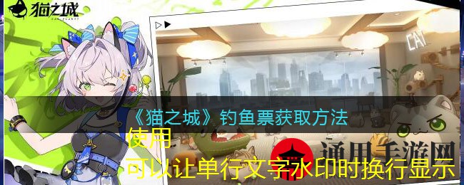 《蘑菇街》实名认证方法