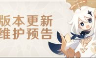 泰拉瑞亚建筑任务实战向(热门游戏),格斗之旅:策略与奇幻的交织体验