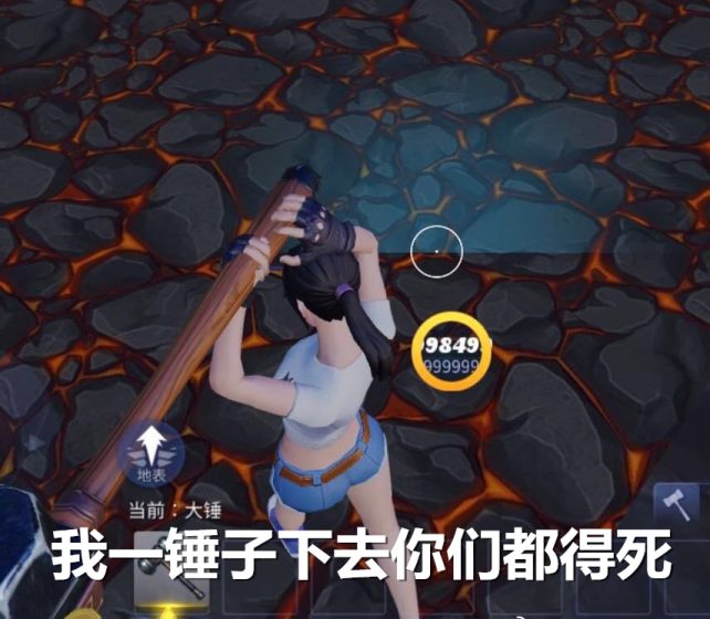 脑洞与策略的较量？这款手游《堡垒前线》玩出了新高度！