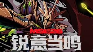 一文读懂热门游戏燕云十六声昆虫博物逃课,解谜传说:从新手到高手的成长之路