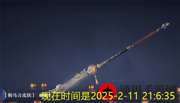 《永劫无间》S13长生赛季通行证秘藏宝卷奖励大揭秘