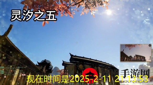 《诛仙世界》灵汐阁丹青之旅点位介绍