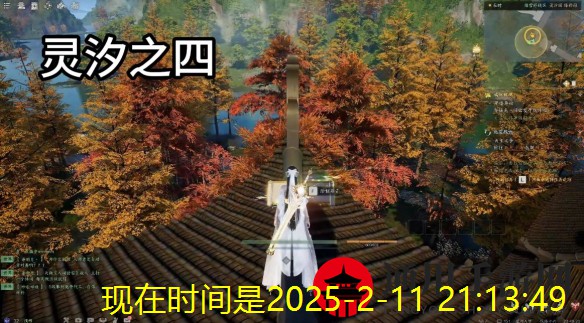 《诛仙世界》灵汐阁丹青之旅点位介绍