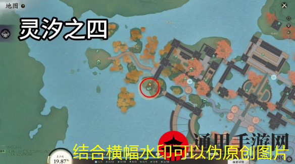 《诛仙世界》灵汐阁丹青之旅点位介绍